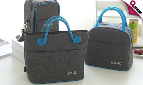 From QR35 Enjoy your Meals at the Right Temperature with Insulated Lunch Bags - Choose from 3 Convenient Sizes! (Up to QR177 Value)